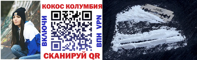 Где купить наркотики Лесосибирск АМФЕТАМИН  COCAIN  ГАШИШ  Галлюциногенные грибы  Alpha PVP  МАРИХУАНА 