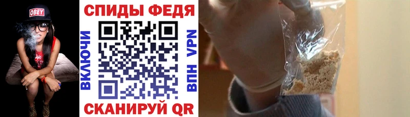 Amphetamine VHQ закладки Лесосибирск