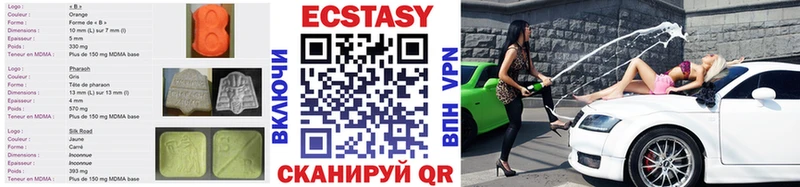 маркетплейс Telegram  Лесосибирск  mega ссылки  ЭКСТАЗИ Philipp Plein  цены наркотик 