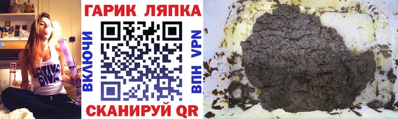 сайты даркнета состав  где купить наркоту  Лесосибирск  Гашиш Изолятор 