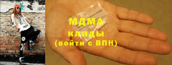 гашиш Аркадак
