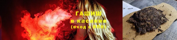 спиды Алзамай
