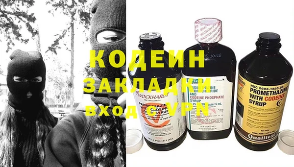 гашиш Аркадак