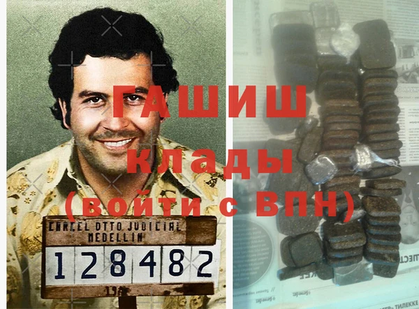 дурь Алексеевка