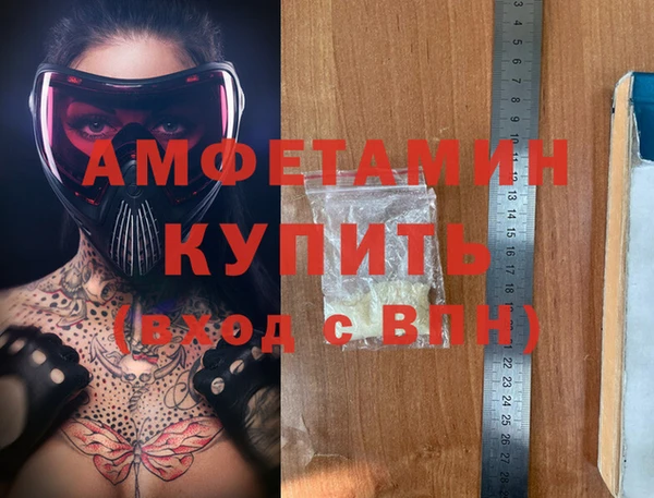 гашиш Аркадак