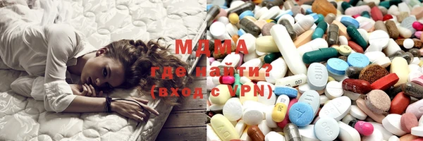 спиды Алзамай
