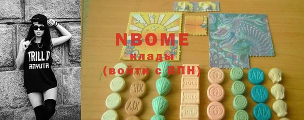гашиш Аркадак