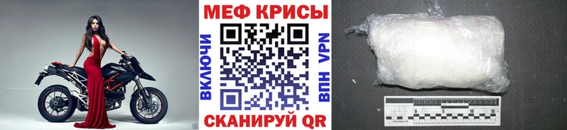 наркошоп  Лесосибирск  Мефедрон мяу мяу 