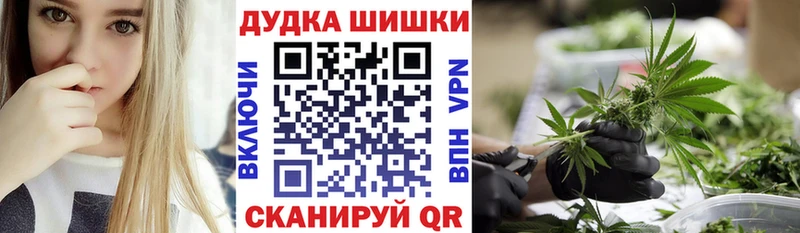 Канабис AK-47  Лесосибирск 
